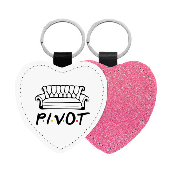 Friends Pivot, Μπρελόκ PU δερμάτινο glitter καρδιά ΡΟΖ