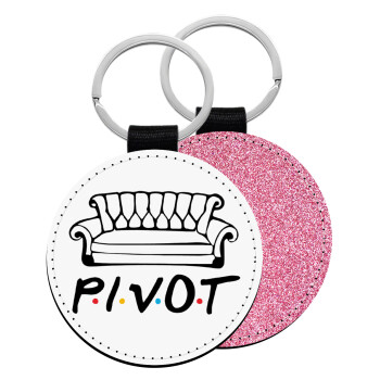 Friends Pivot, Μπρελόκ Δερματίνη, στρογγυλό ΡΟΖ (5cm)