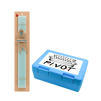 Friends Pivot, Easter Set, children's snack container BLUE & Easter aromatic flat candle (30cm) (TURQUOISE)