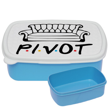Friends Pivot, ΜΠΛΕ παιδικό δοχείο φαγητού (lunchbox) πλαστικό (BPA-FREE) Lunch Βox M18 x Π13 x Υ6cm