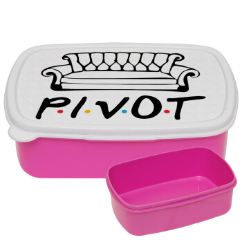 Friends Pivot, ΡΟΖ παιδικό δοχείο φαγητού (lunchbox) πλαστικό (BPA-FREE) Lunch Βox M18 x Π13 x Υ6cm
