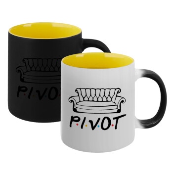 Friends Pivot, Κούπα Μαγική εσωτερικό κίτρινη, κεραμική 330ml που αλλάζει χρώμα με το ζεστό ρόφημα