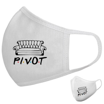 Friends Pivot, Μάσκα υφασμάτινη υψηλής άνεσης παιδική (Δώρο πλαστική θήκη)