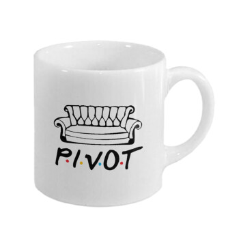 Friends Pivot, Κουπάκι κεραμικό, για espresso 150ml