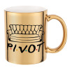 Friends Pivot, Κούπα κεραμική, χρυσή καθρέπτης, 330ml