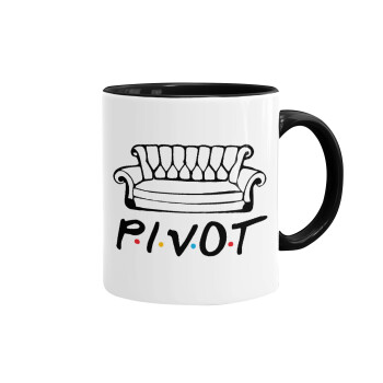 Friends Pivot, Κούπα χρωματιστή μαύρη, κεραμική, 330ml