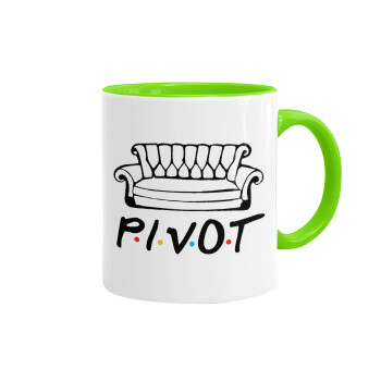 Friends Pivot, Κούπα χρωματιστή βεραμάν, κεραμική, 330ml