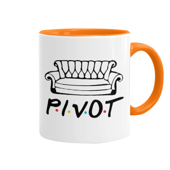 Friends Pivot, Κούπα χρωματιστή πορτοκαλί, κεραμική, 330ml