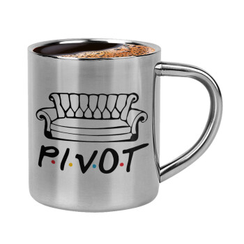 Friends Pivot, Κουπάκι μεταλλικό διπλού τοιχώματος για espresso (220ml)