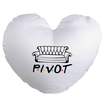 Friends Pivot, Μαξιλάρι καναπέ καρδιά 40x40cm περιέχεται το  γέμισμα