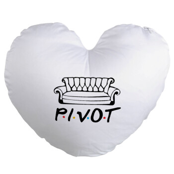 Friends Pivot, Μαξιλάρι καναπέ καρδιά 40x40cm περιέχεται το  γέμισμα