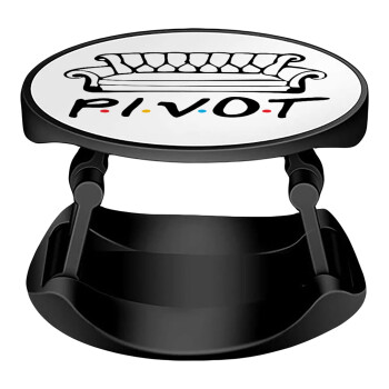 Friends Pivot, Phone Holders Stand  Stand Βάση Στήριξης Κινητού στο Χέρι