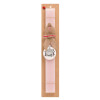 Easter Set, wooden keychain & scented flat Easter candle (30cm) (PINK)