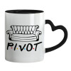 Mug heart black handle, ceramic, 330ml