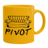 Ceramic coffee mug yellow, 330ml
