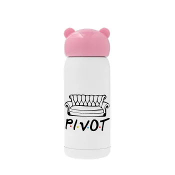 Friends Pivot, Ροζ ανοξείδωτο παγούρι θερμό (Stainless steel), 320ml