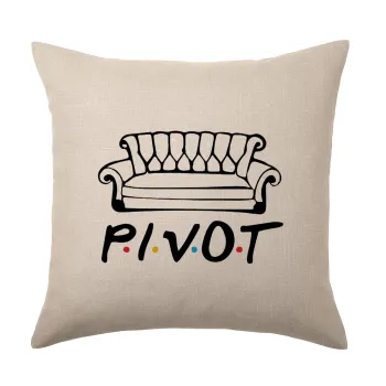 Friends Pivot, Μαξιλάρι καναπέ ΛΙΝΟ 40x40cm περιέχεται το  γέμισμα