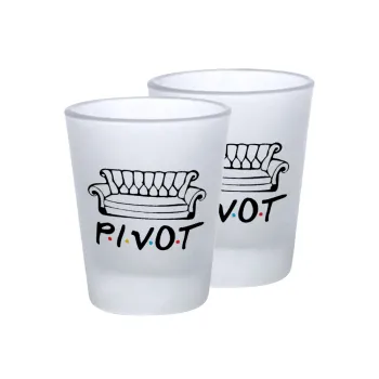 Friends Pivot, Σφηνοπότηρα γυάλινα 45ml του πάγου (2 τεμάχια)