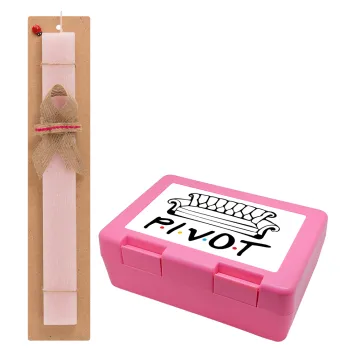 Friends Pivot, Πασχαλινή Λαμπάδα με παιδικό δοχείο κολατσιού ΡΟΖ & κερί αρωματικό πλακέ (30cm) (ΡΟΖ)