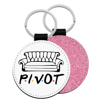 Friends Pivot, Μπρελόκ Δερματίνη, στρογγυλό ΡΟΖ (5cm)