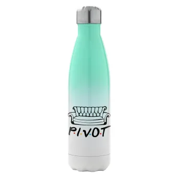 Friends Pivot, Μεταλλικό παγούρι θερμός Πράσινο/Λευκό (Stainless steel), διπλού τοιχώματος, 500ml