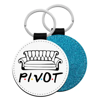 Friends Pivot, Μπρελόκ Δερματίνη, στρογγυλό ΜΠΛΕ (5cm)