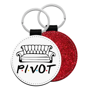 Friends Pivot, Μπρελόκ Δερματίνη, στρογγυλό ΚΟΚΚΙΝΟ (5cm)