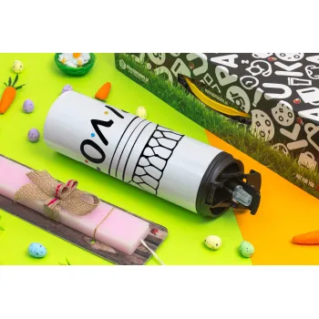 Friends Pivot, Πασχαλινή Λαμπάδα με Travel Tumbler θερμό με διπλό καπάκι (600ml, BPA free) & κερί αρωματικό πλακέ (30cm) (ΡΟΖ)