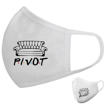 Friends Pivot, Μάσκα υφασμάτινη υψηλής άνεσης παιδική (Δώρο πλαστική θήκη)