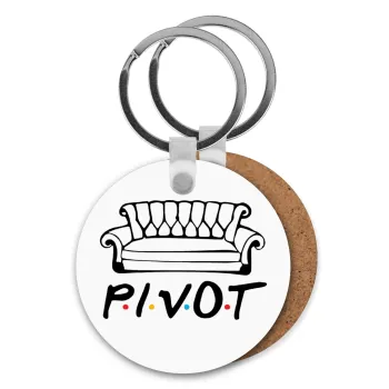 Friends Pivot, Μπρελόκ Ξύλινο στρογγυλό MDF Φ5cm