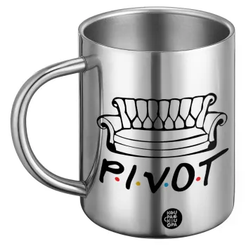 Friends Pivot, Ανοξείδωτη Μεταλλική Κούπα 450ml - Διπλού Τοιχώματος