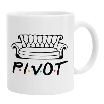 Friends Pivot, Ceramic coffee mug, 330ml