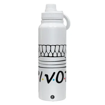 Friends Pivot, Θερμός 1L Ανοξείδωτο με Βάση Κινητού & Διπλά Τοιχώματα