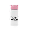 Pink stainless steel thermal flask, 320ml