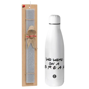 Friends we were on a break, Easter Set, metallic stainless thermos bottle (500ml) & scented flat Easter candle (30cm) (GRAY)