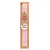 Easter Set, wooden keychain & scented flat Easter candle (30cm) (PINK)