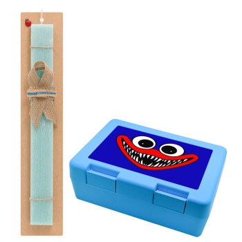 Huggy wuggy, Easter Set, children's snack container BLUE & Easter aromatic flat candle (30cm) (TURQUOISE)