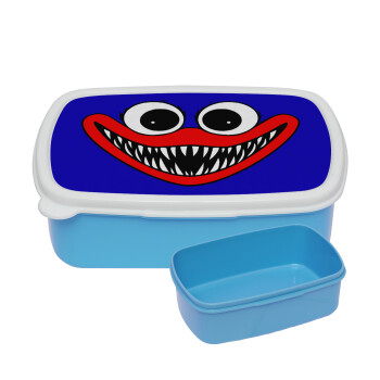 Huggy wuggy, ΜΠΛΕ παιδικό δοχείο φαγητού (lunchbox) πλαστικό (BPA-FREE) Lunch Βox M18 x Π13 x Υ6cm
