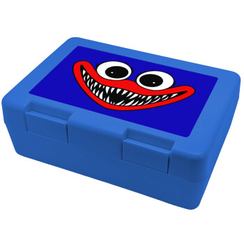 Huggy wuggy, Παιδικό δοχείο κολατσιού ΜΠΛΕ 185x128x65mm (BPA free πλαστικό)