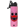 Metallic water bottle with safety lid, 850ml aluminum