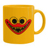 Ceramic coffee mug yellow, 330ml