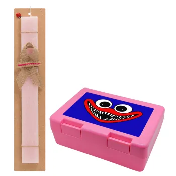 Huggy wuggy, Easter Set, children's snack container PINK & scented flat Easter candle (30cm) (PINK)