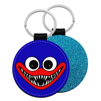 Huggy wuggy, Μπρελόκ Δερματίνη, στρογγυλό ΜΠΛΕ (5cm)