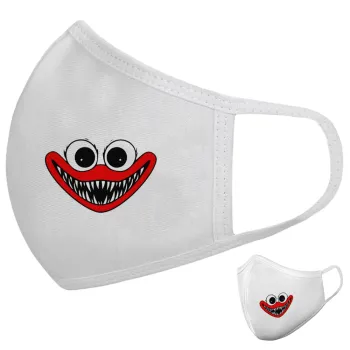 Huggy wuggy, Μάσκα υφασμάτινη υψηλής άνεσης παιδική (Δώρο πλαστική θήκη)