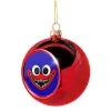 Christmas tree ball Red 8cm