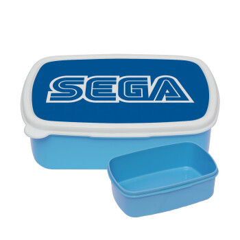 SEGA, ΜΠΛΕ παιδικό δοχείο φαγητού (lunchbox) πλαστικό (BPA-FREE) Lunch Βox M18 x Π13 x Υ6cm