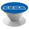 SEGA, Phone Holders Stand  Λευκό Βάση Στήριξης Κινητού στο Χέρι