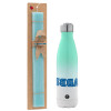Easter Set, Metallic green/white thermos (Stainless steel), double-walled, 500ml & scented flat Easter candle (30cm) (TURQUOISE)