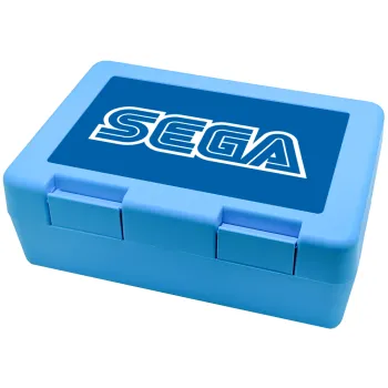 SEGA, Παιδικό δοχείο κολατσιού ΓΑΛΑΖΙΟ 185x128x65mm (BPA free πλαστικό)
