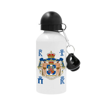 Hellas kingdom, Metal water bottle, White, aluminum 500ml